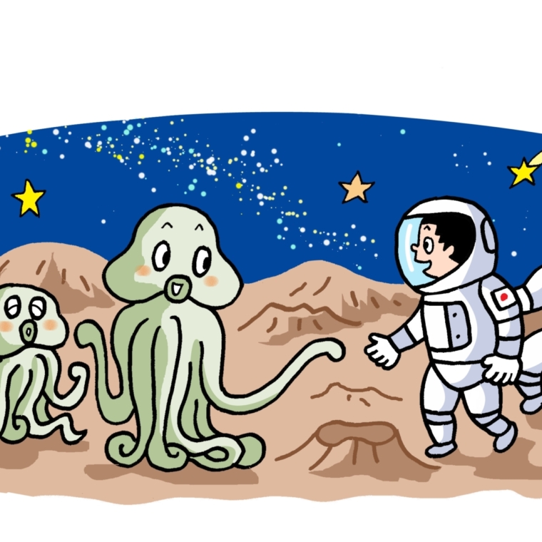 火星に水があるなら、生き物もいる？